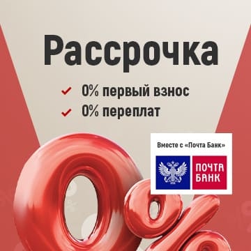Магазин Стальград